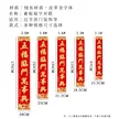 缩略图 5