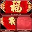 缩略图 4