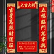 缩略图 7