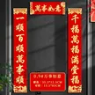缩略图 8