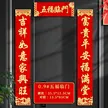 缩略图 6
