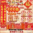 缩略图 1