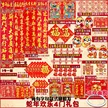 缩略图 4