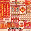 缩略图 3