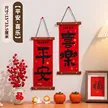 缩略图 5