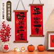 缩略图 9