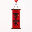 缩略图 4
