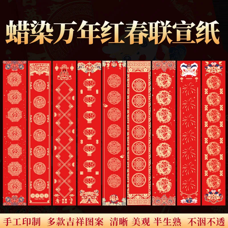主图 1