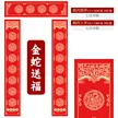 缩略图 8