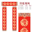 缩略图 9