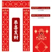 缩略图 7