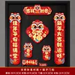 缩略图 7