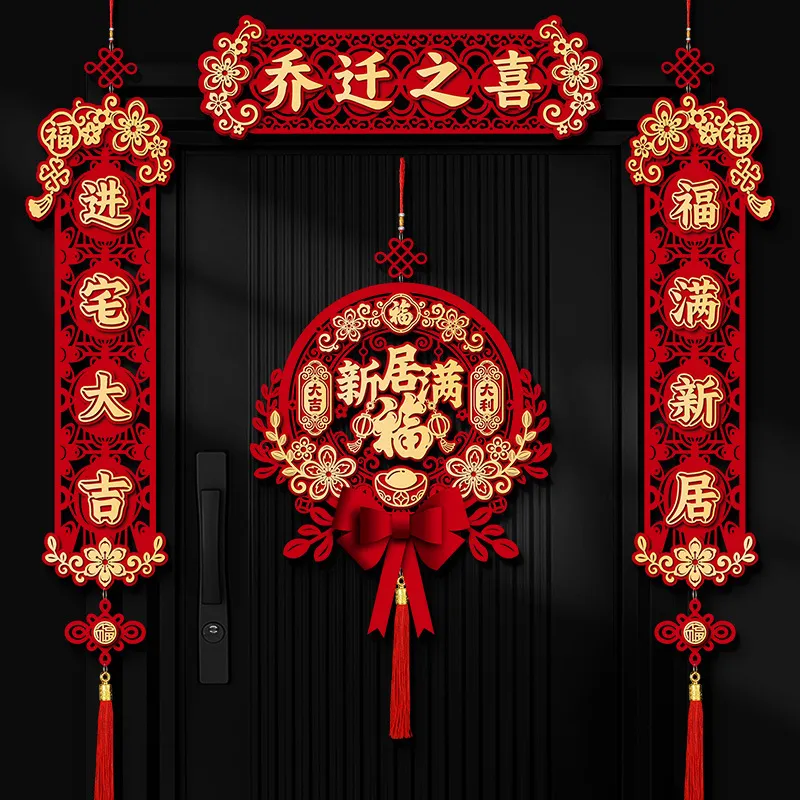 主图 1