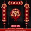 缩略图 9