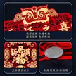 缩略图 3