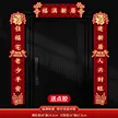 缩略图 5