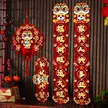 缩略图 3