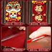 缩略图 4