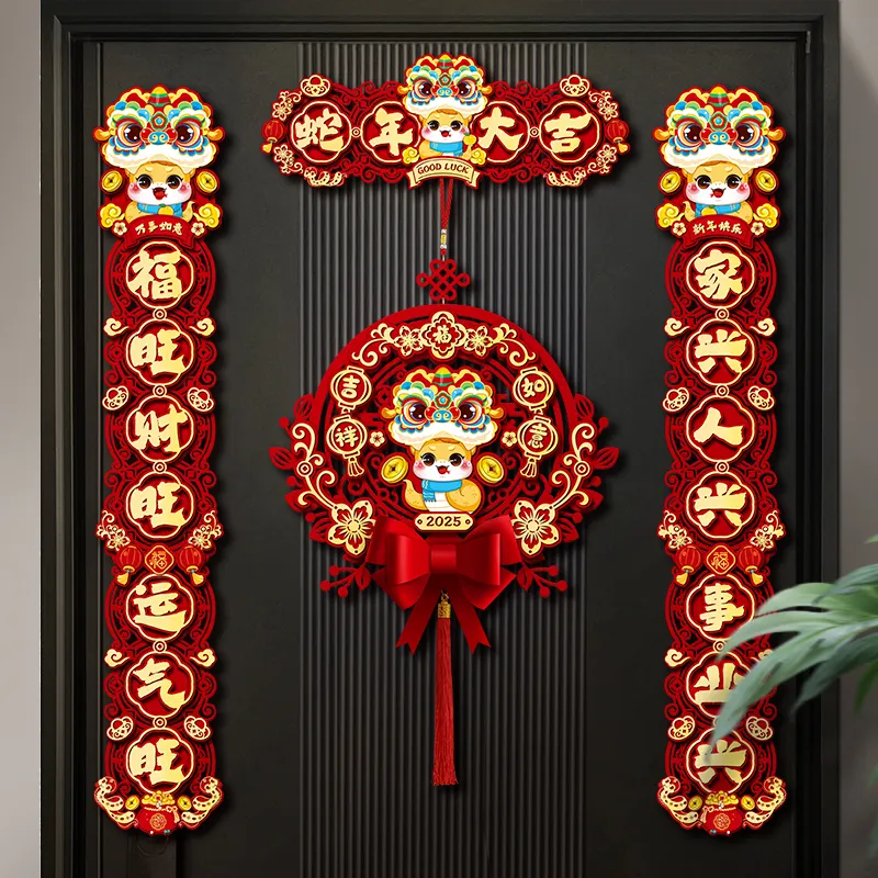 主图 1