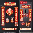 缩略图 5