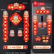 缩略图 6