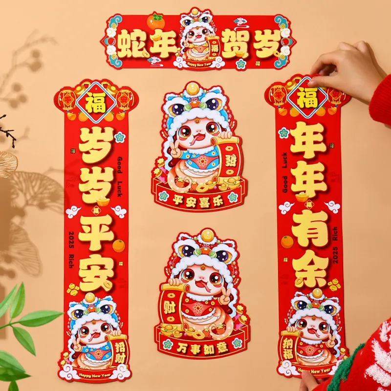 主图 1