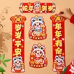 缩略图 1