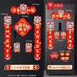 缩略图 7