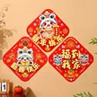 缩略图 2