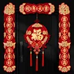 缩略图 2