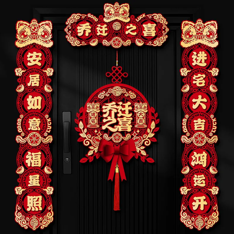 主图 1