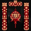 缩略图 1