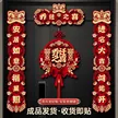 缩略图 2