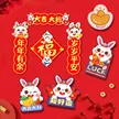 缩略图 1