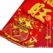 缩略图 4