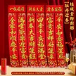 缩略图 3
