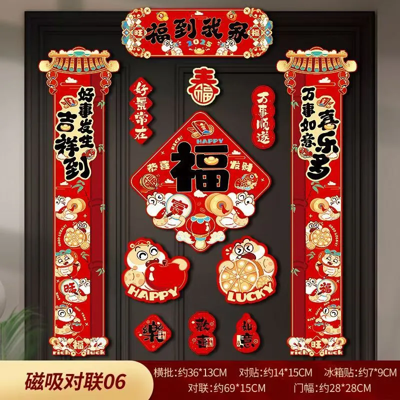 主图 1