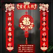 缩略图 5
