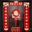 缩略图 6