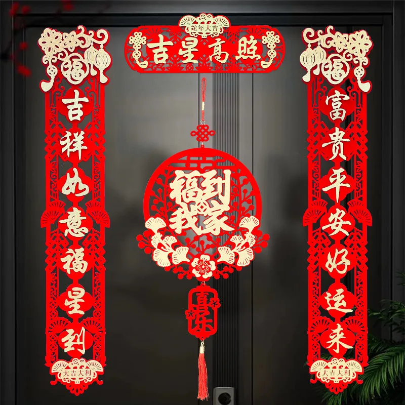 主图 1