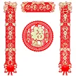 缩略图 4