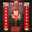 缩略图 8