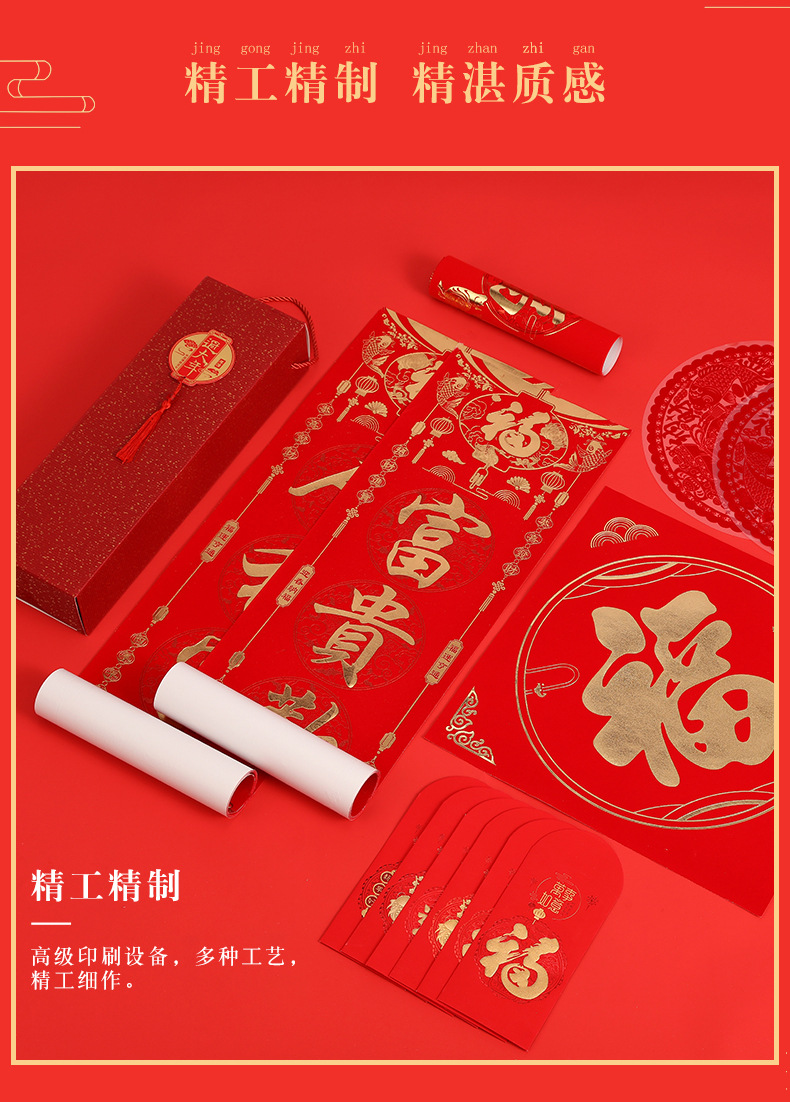 详情_06