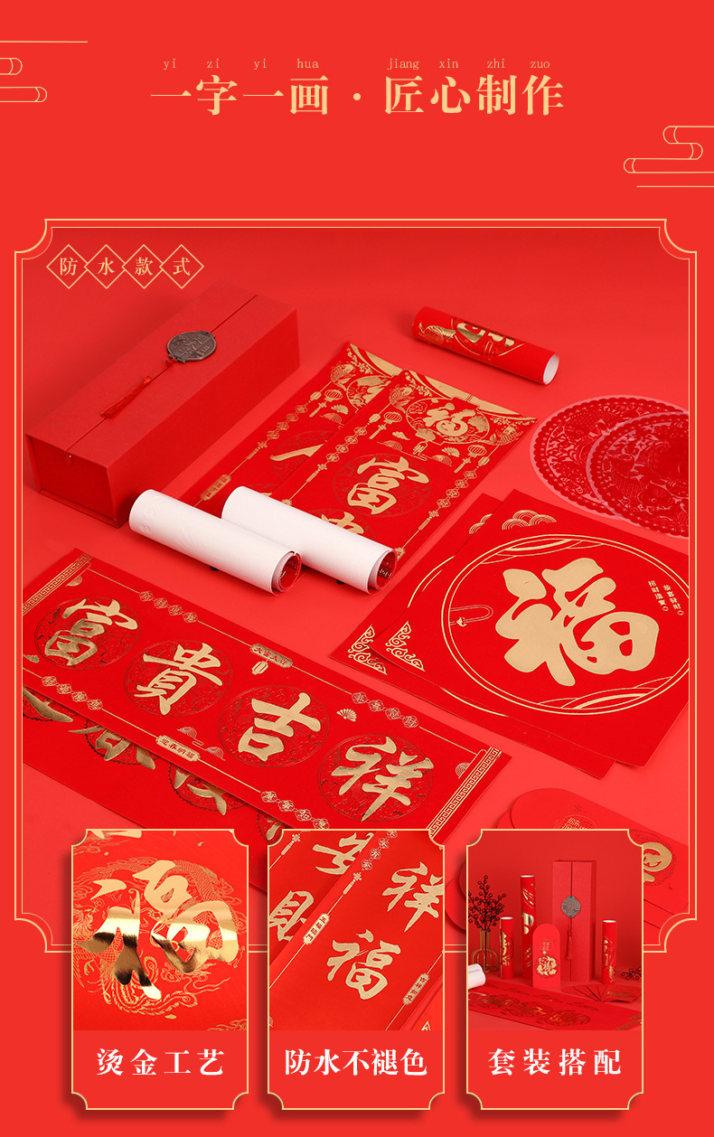 详情_04