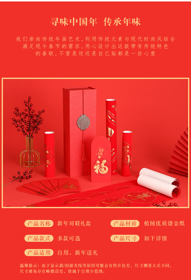 详情_03
