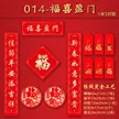 缩略图 6