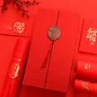 缩略图 1