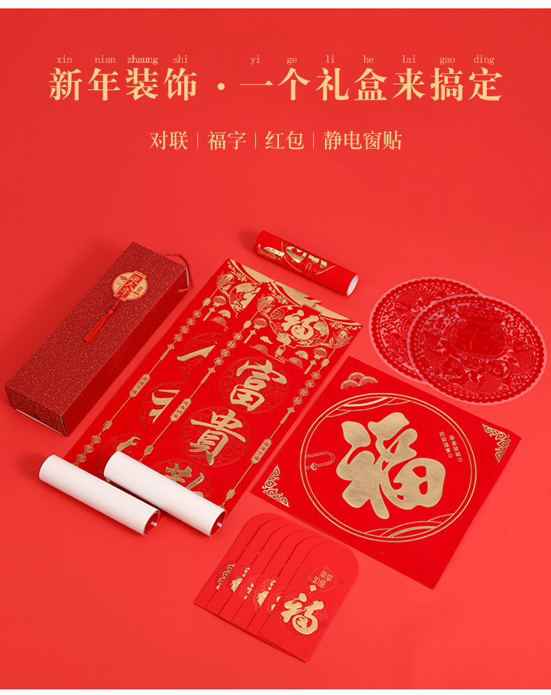详情_02
