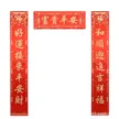 缩略图 4