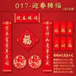 缩略图 9